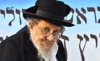 Elderly Kabbalist passes away at 93