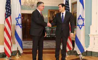 Sa’ar, Rubio talk Iran, Hamas, and UN ahead of General Assembly