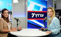 שירית אביטן כהן: כשהמלחמה נכנסה הביתה