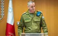 צילום: דובר צה"ל דרגות אלוף הוענקו לרמי אבודרהם