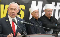 Netanyahu in Julis: 'We are brothers'