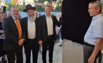 נחנך מקווה חדש בקיבוץ עין צורים
