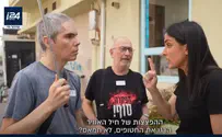 על מה המחאה - חטופים, רפורמה או 'הכיבוש'?