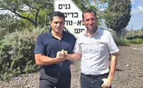 "ריבונות במרחב כולו - אסור לדבר על גושים"
