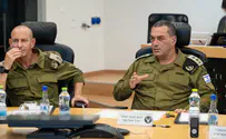 צילום: דובר צה"ל Chief of Staff: 'We'll reach the Hamas leaders abroad'