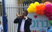 צילום: באדיבות המצלם 100 מחנכים חדשים במוסדות החינוך של חב"ד