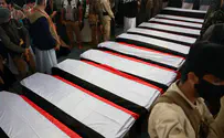 عشرات الآلاف في جنازة قادة الحوثيين بصنعاء