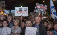 The War against Netanyahu