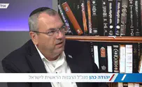 צילום: ערוץ 7 המאבק על החלב - כלל לא קשור אלינו
