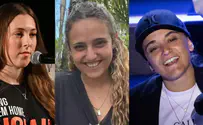 Terrorist who held Emily Damari, Romi Gonen, Naama Levy hostage
