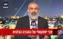 "אירופה משתנה יותר מהר ממה שציפינו"