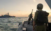 Watch: Israeli Navy, Gaza Division, conduct joint exercise