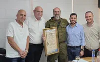 הישיבה הקדם צבאית ברוכין פותחת שלוחה בעיר