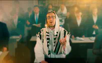 צילום: שניאור מוניס כך נשמע אלול במוזיקה החסידית
