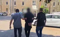 اعتقال شاب من القدس الشرقية بعد اعترافه بتلويث بوظة