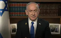 צילום: עומר מירון, לע"מ On 9/11 we remember, Israel acts against terror as America did