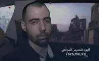 'No evil propaganda video will weaken us'