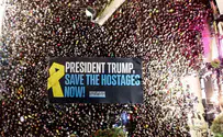 Enormous flag at Hostages Square: 'Trump, save the hostages now!'