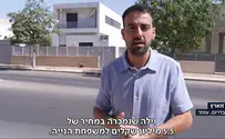 סערה בישוב: משפחת הנייה עוברת לגור בעומר?