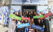 Yonit Schiller "A sense of community" | New residence opened for lone national service volunteers