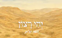 צילום: שי סיטרון משה הרמן חוזר ללחן שהותיר בו חותם בישיבה