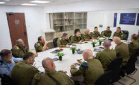 IDF spokesperson Chief of Staff holds situational assessment