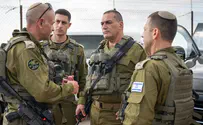 צילום: דובר צה"ל Chief of Staff: "I ordered a full closure of the area'