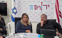 צילום: דוברות ירוחם מצטרפת ליישובים הזכאים לרישיון נשק