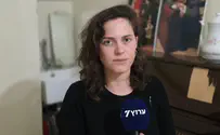 Israel National News Daughter of terror victim: 'He really loved Israel, he always made us laugh'