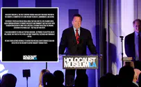 Photo by Kevin Winter/Getty Images Holocaust Museum LA deletes controversial Instagram post