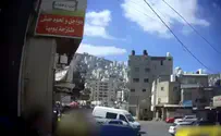 شاهد: وحدة إسرائيلية خاصة تعتقل مطلوباً في نابلس