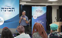 כך תהפכו למטפלי NLP מובילים בפחות משנה