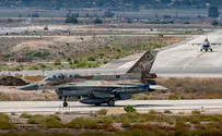 צילום: דובר צה"ל צה"ל חיסל מפקד מחלקה בחמאס בעזה
