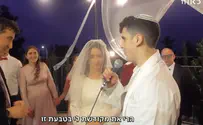 איציק נפצע אנוש והתחתן כנגד כל הסיכויים