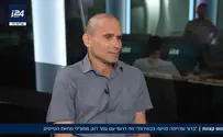 צילום: i24NEWS נוה דרומי עם עמר דנק ממובילי מחאת הטייסים