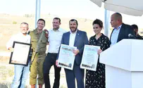 צילום: דוברות מתקן סינון עפר ראשון מסוגו הושק בשומרון