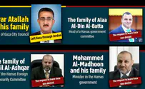 قادة حماس يريدون تهريب عائلاتهم من غزة