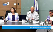 Knesset comittee begins with prayer and Psalms for IDF