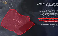 الجيش الإسرائيلي يعلن عن هجوم وشيك في اليمن خلال ساعات