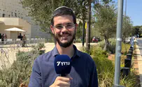 צילום: ערוץ 7 מהרדיו המיתולוגי לספרייה הביתית