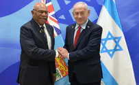 Amos Ben-Gershom (GPO) PM meets Fijian PM ahead of opening of Fiji's Jerusalem embassy