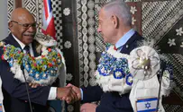 Netanyahu hails Fiji PM: 'You were a soldier of peace'