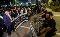 Violent protest: Haredim riot, free detained draft dodger