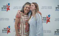 "המתנה הכי גדולה שהייתי יכולה לבקש"