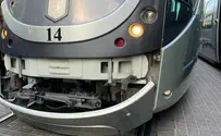 Haredi protesters block entrance to Jerusalem, train damaged