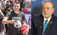 Blaming Israel for Charlie Kirk's death is 'absurd blood libel'