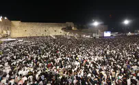 Over 50,000 attend Selichot prayers at the Western Wall