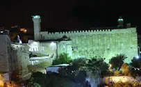 Watch: Main Selichot prayers at the Cave of the Patriarchs