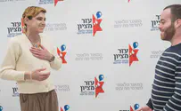 "החיים שלי ניצלו בזכות עזר מציון"