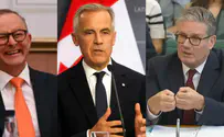 بريطانيا وكندا وأستراليا تعترف بدولة فلسطين